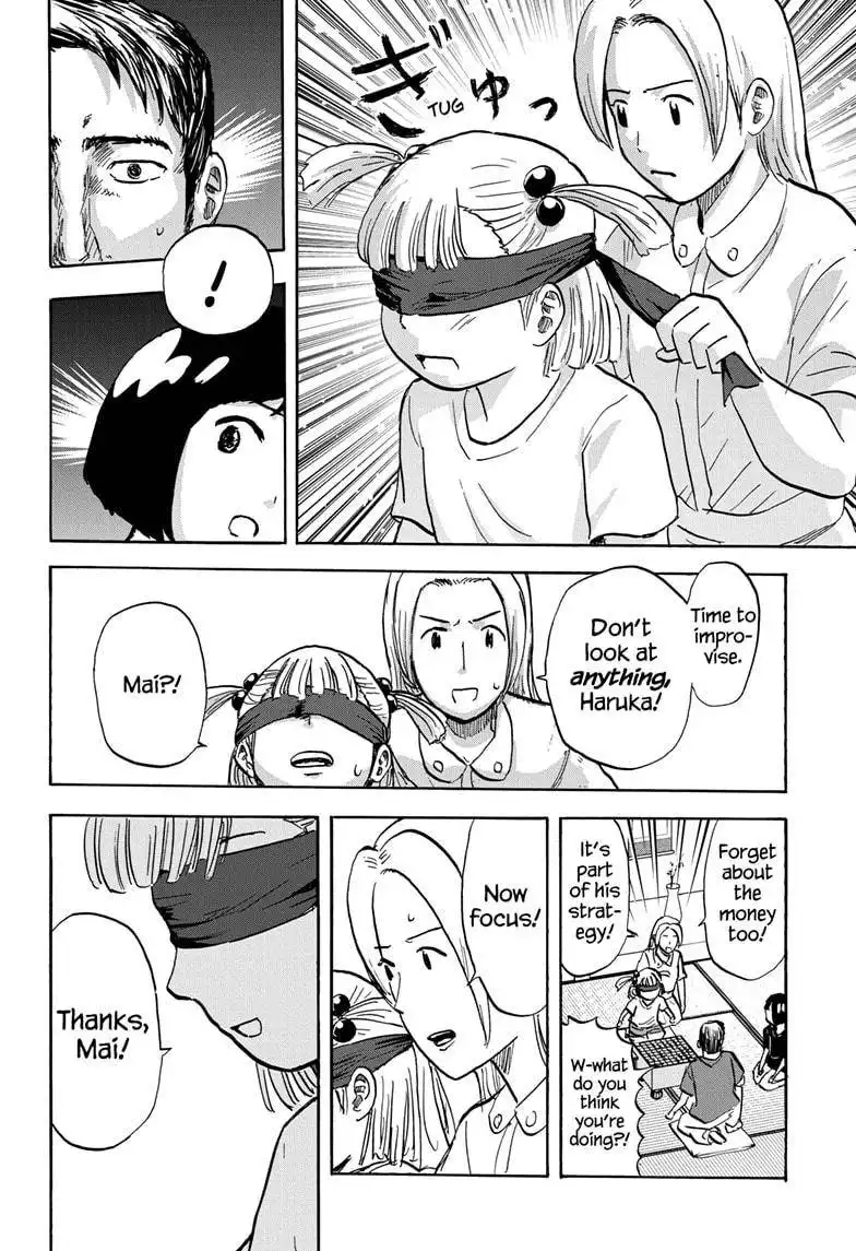 High School Family: Kokosei Kazoku Chapter 91 12